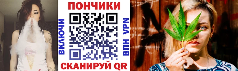 Как найти наркотики Порхов мега зеркало СК Меф Канабис Галлюциногенные грибы
