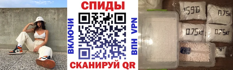 как найти   Порхов  Amphetamine VHQ 