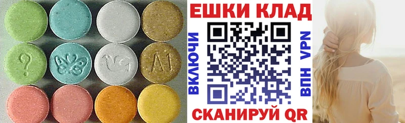 Ecstasy Punisher  как найти   Порхов 