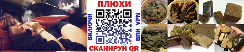 ГАШ Premium Порхов