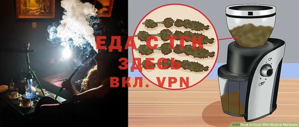кокаин перу Армянск