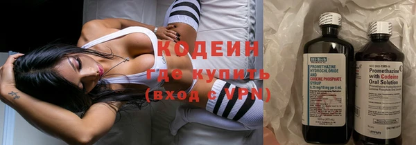 spice Аркадак