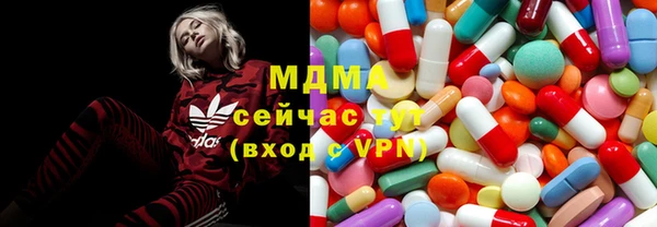кокаин перу Армянск