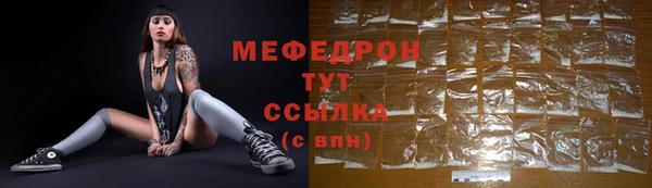 кокаин перу Армянск