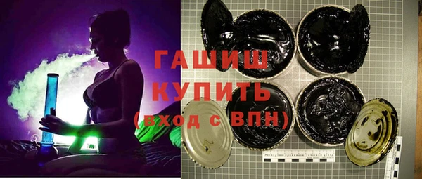 кокаин перу Армянск