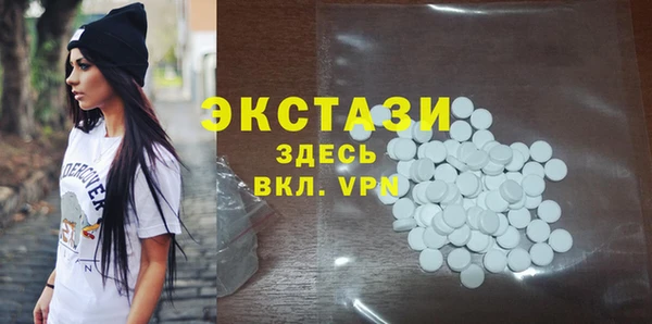 кокаин перу Армянск