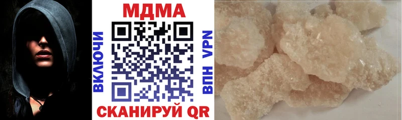 MDMA VHQ  Порхов 